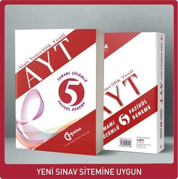 AYT (Alan Yeterlilik Testi)